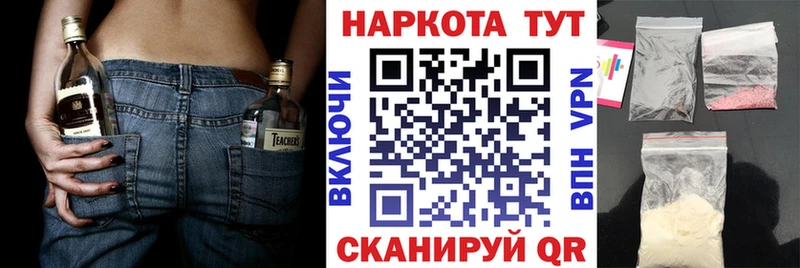 Виды наркоты Коломна Alpha PVP  Лсд 25  Мефедрон  Канабис  КОКАИН 
