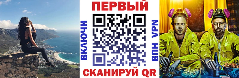 Амфетамин 97% Коломна