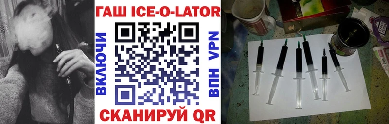 ГАШИШ 40% ТГК  где купить наркоту  Коломна 