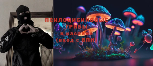 jwh Арсеньев