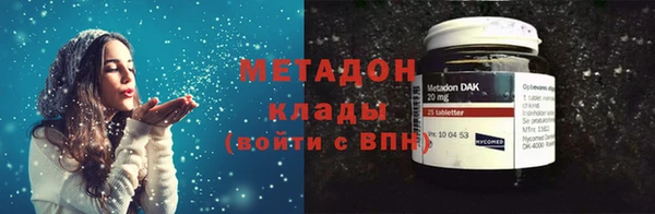 таблы Аркадак
