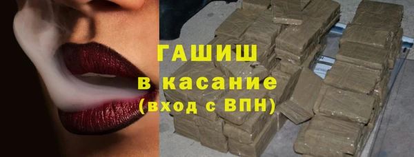 jwh Арсеньев