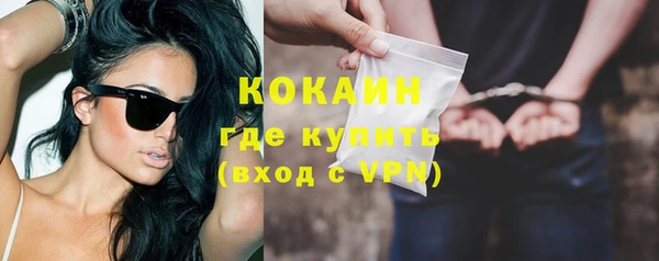 круглые Армянск