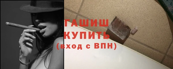 гидропоника Баксан