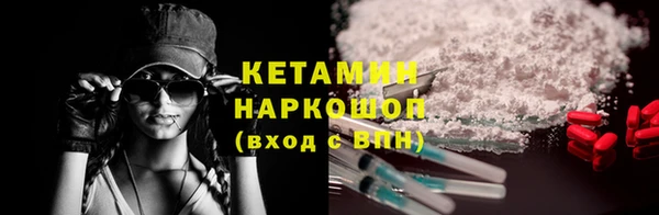 круглые Армянск