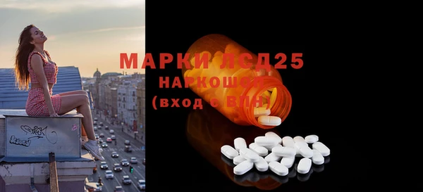 таблы Аркадак