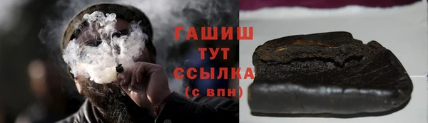 круглые Армянск