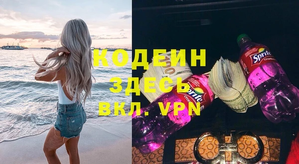 гидропоника Баксан