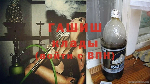 таблы Аркадак