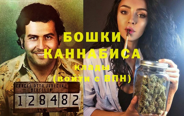кокаин Наволоки