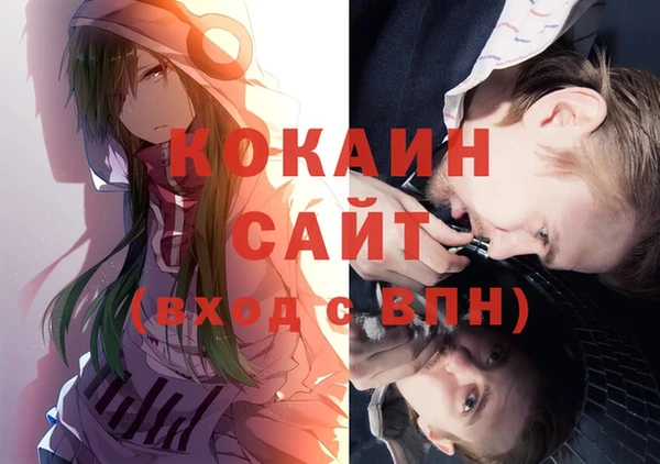 гидропоника Баксан