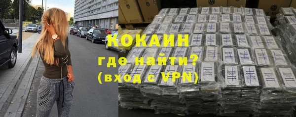 круглые Армянск