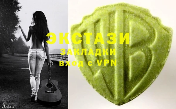 мескалин Янаул