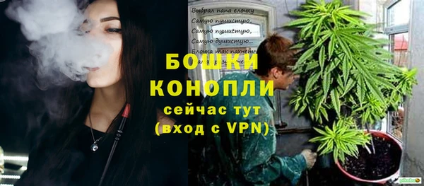 метадон Балабаново