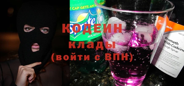 круглые Армянск
