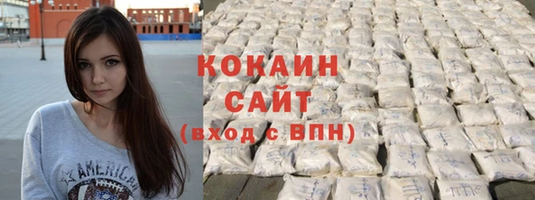 круглые Армянск