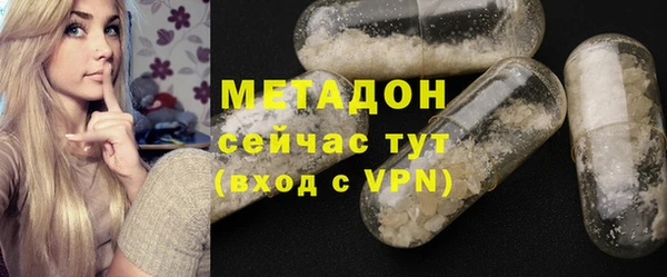 таблы Аркадак