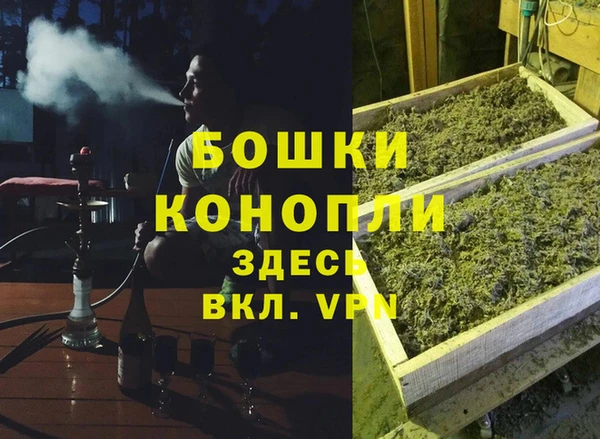 таблы Аркадак
