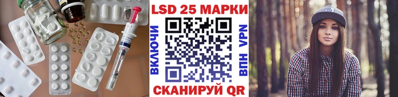 даркнет телеграм Коломна LSD-25 экстази ecstasy дарнет шоп