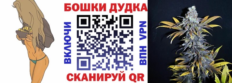МАРИХУАНА SATIVA & INDICA  что такое   omg   Коломна 